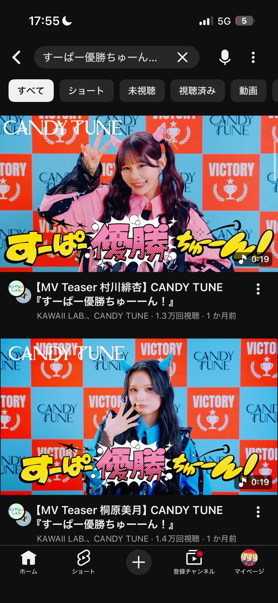 はらぺこたぬき💛🏋️♀️♨️ tweet media