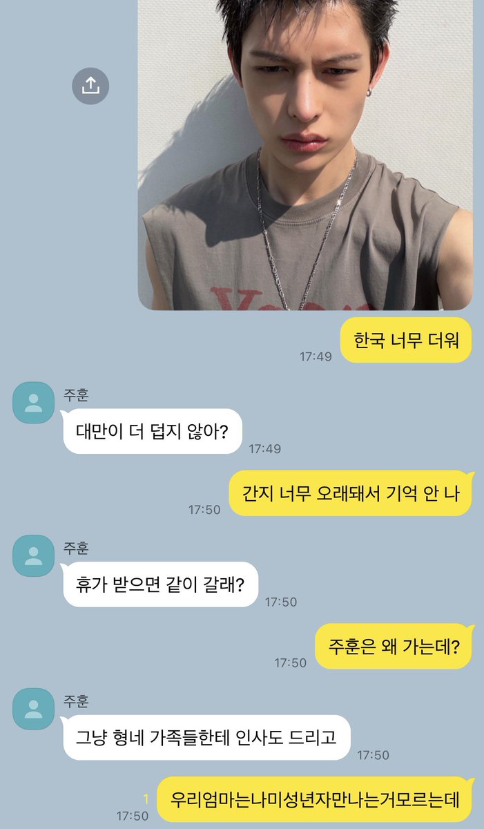 wpatmdhksk's tweet photo. 눟젯 https://t.co/ZsCUPgxHvy