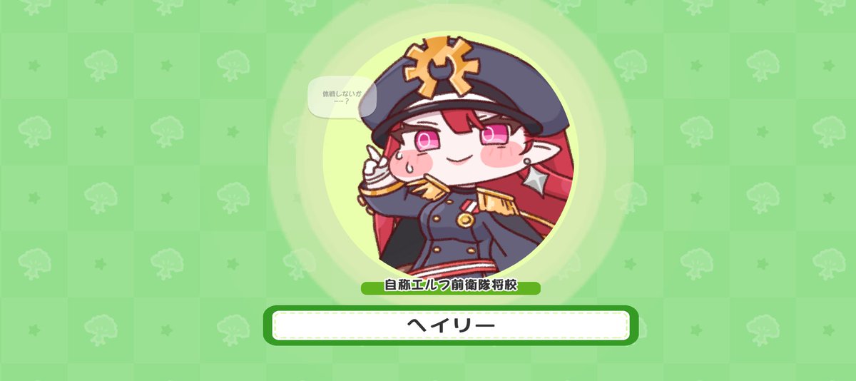ごま tweet media