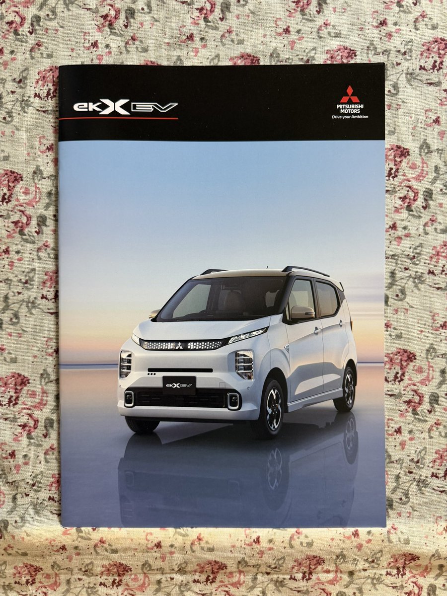 pvQucs04sq7iw2o's tweet photo. #MITSUBISHI
#ekXEV
マイナーチェンジ
フロントデザインが大きく変更
#カタログ https://t.co/fTEfUqwh2L