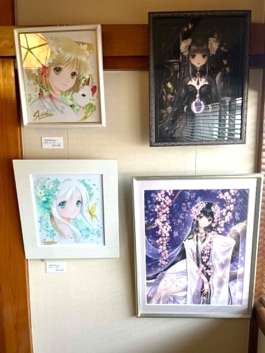 明日から吉祥寺のEarthアカデミア様にて展示会に参加します！キラキラ