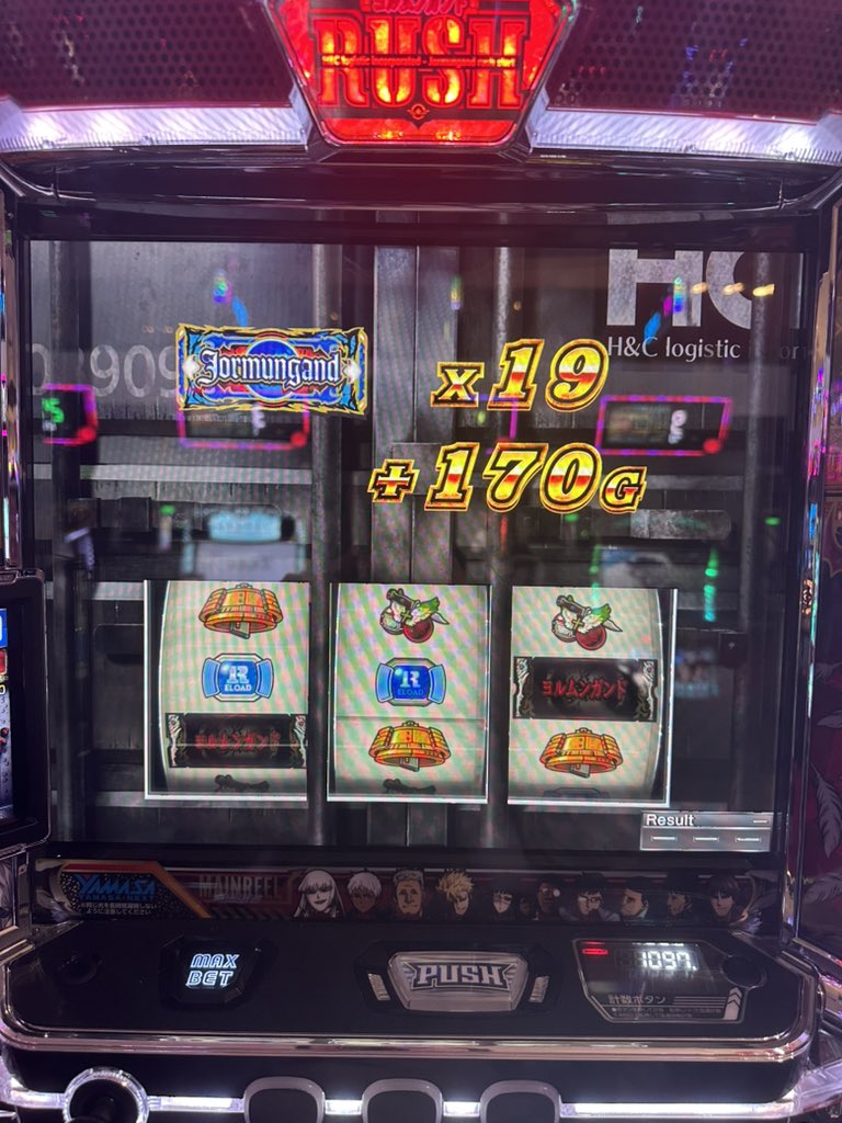 kousuke__one's tweet photo. ワイリエクスプロージョンで350G乗せは頑張った https://t.co/oLNpOOPgth
