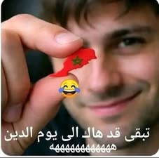 Oum Sajed 🚩 tweet media