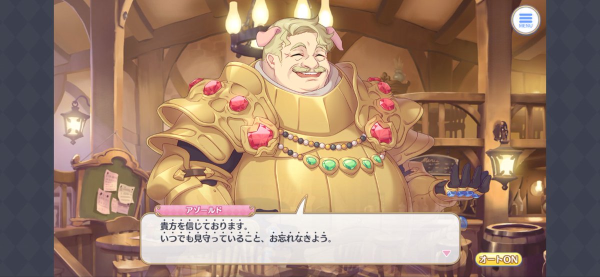 KQdat's tweet photo. 騎士くんも教育されますか？ https://t.co/VIYhXBHcnJ
