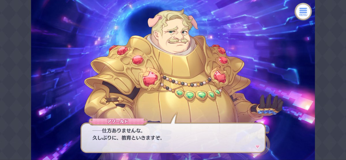 KQdat's tweet photo. 騎士くんも教育されますか？ https://t.co/VIYhXBHcnJ