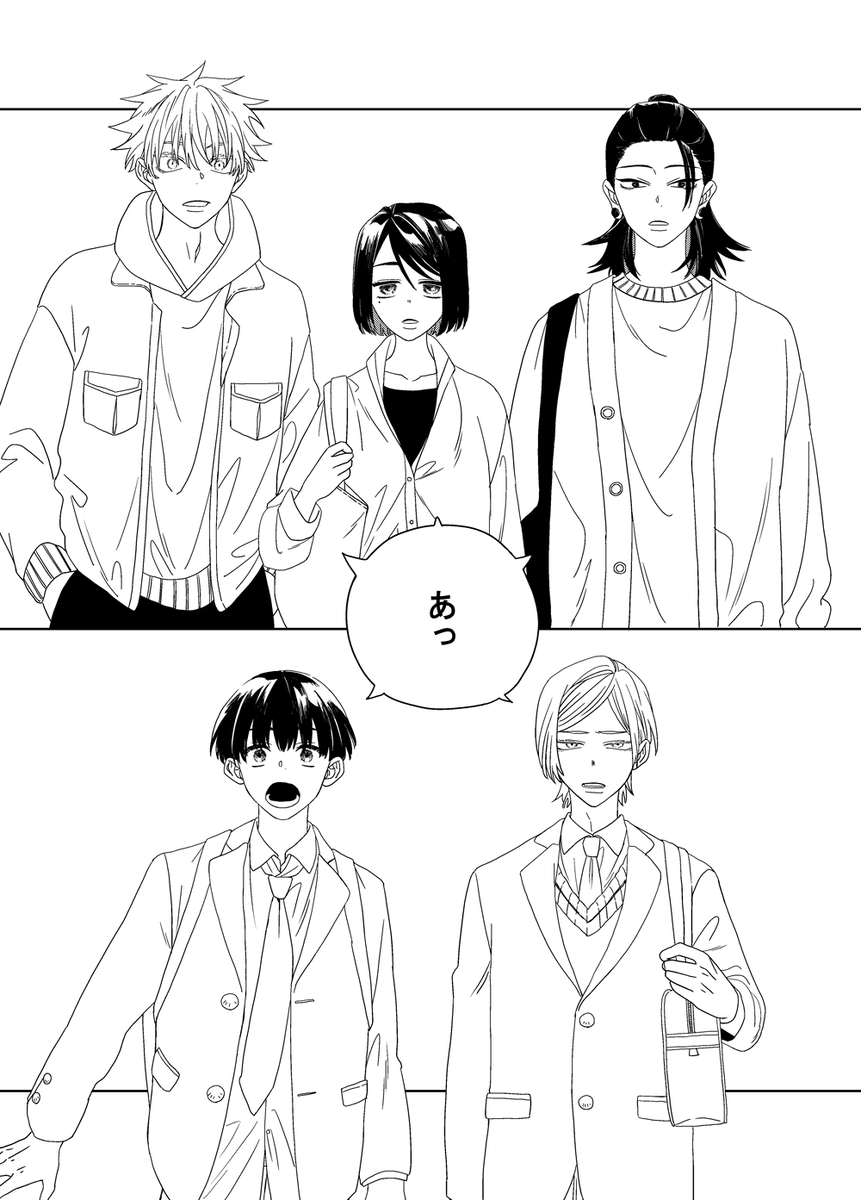 tdhrall's tweet photo. wip https://t.co/nU2AlmqekI