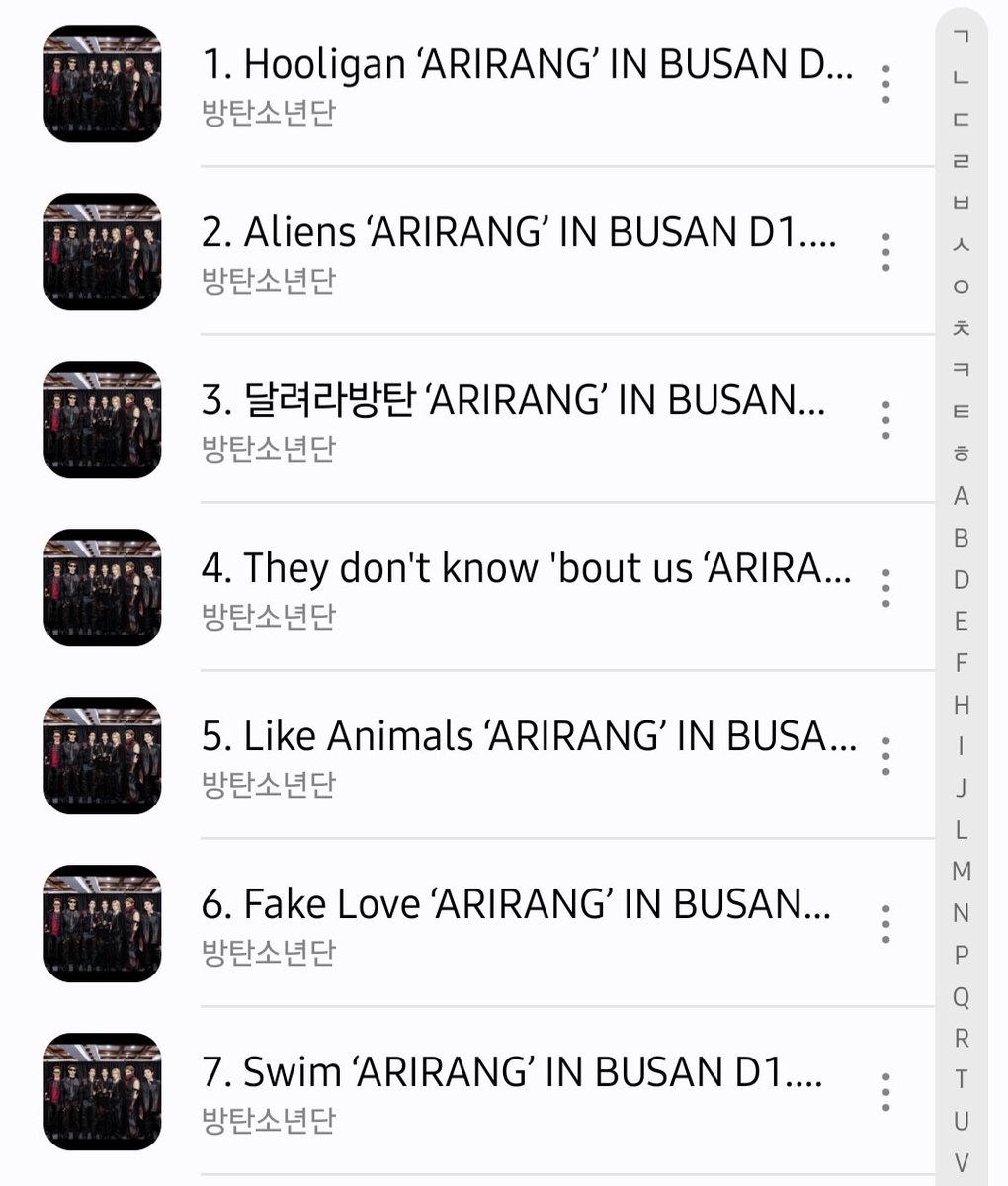 icemochijimin's tweet photo. 🎧BTS WORLD TOUR ‘ARIRANG’ IN BUSAN D1 mp3 음원공유
총 23곡 21파일( MIC drop+FYA+불타 파일 하나) #BTS_WORLDTOUR_ARIRANG_BUSAN

개인소장가능.
⛔️파일재공유.재편집 불가.사클업로드불기⛔️

사용료💸 ❤️&amp;RT
링크는 댓글에.
링크는 불시에 삭제될 수 있습니다. https://t.co/uVQ9NWZJdl