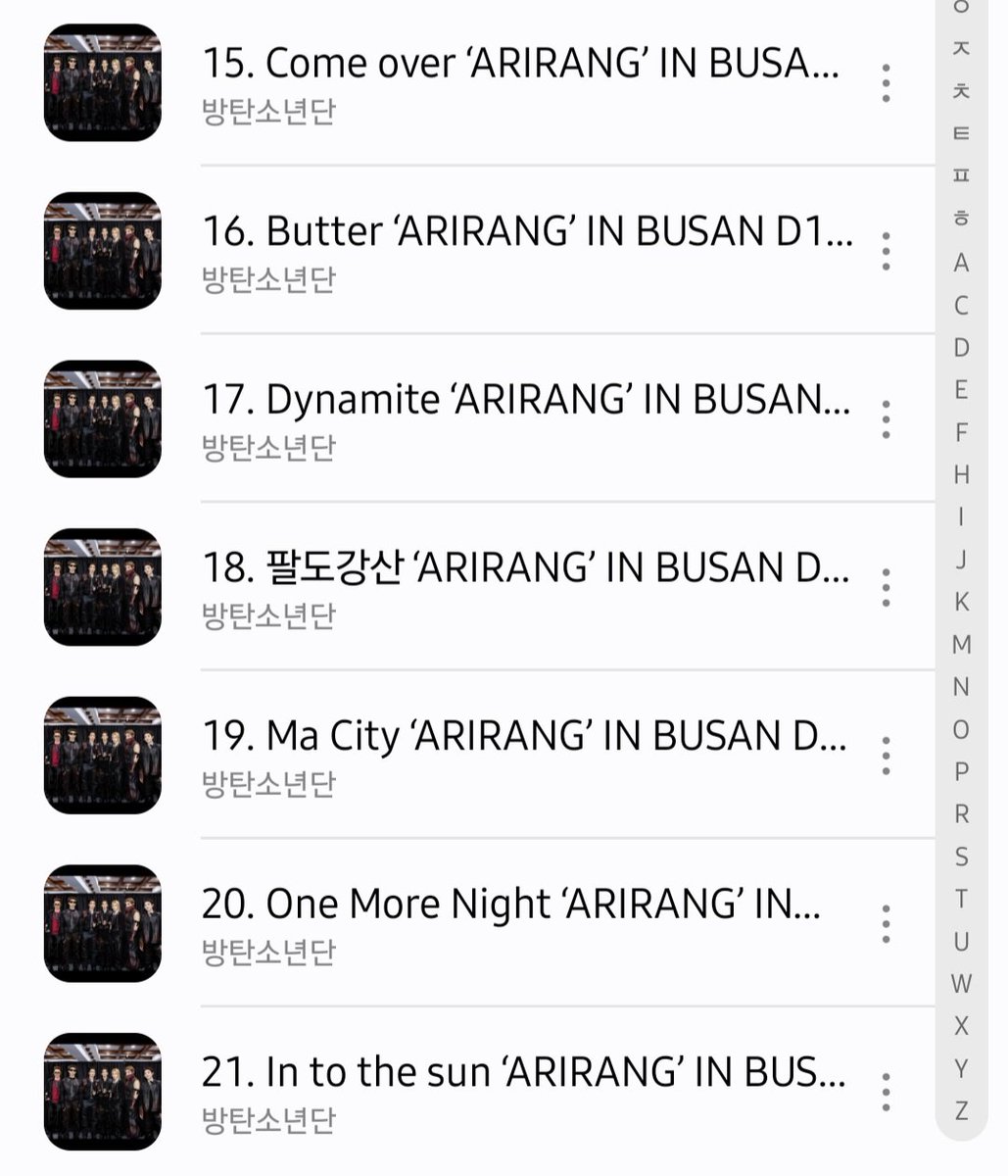 icemochijimin's tweet photo. 🎧BTS WORLD TOUR ‘ARIRANG’ IN BUSAN D1 mp3 음원공유
총 23곡 21파일( MIC drop+FYA+불타 파일 하나) #BTS_WORLDTOUR_ARIRANG_BUSAN

개인소장가능.
⛔️파일재공유.재편집 불가.사클업로드불기⛔️

사용료💸 ❤️&amp;RT
링크는 댓글에.
링크는 불시에 삭제될 수 있습니다. https://t.co/uVQ9NWZJdl