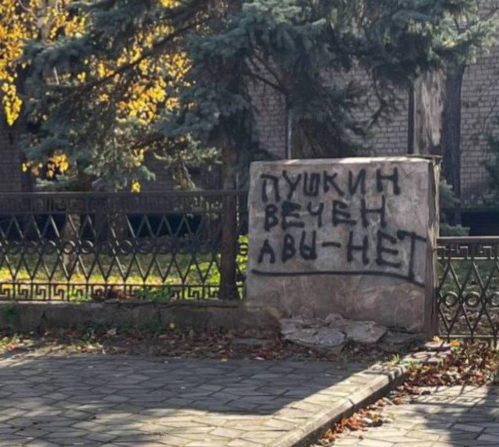 МИД России 🇷🇺 tweet media