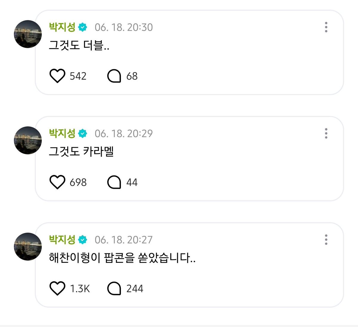 sunhaefs's tweet photo. jadi kemaren haechan sama jisung nobar film toy story, dan haechan bilang dia ngantuk pas nonton tapi tetap seru 😭
terus barusan jisung ngespill kalau haechan numpahin popcorn… udah gitu popcornnya double caramel 😭😭🤣🤣

ada-ada aja kelakuan😭😭😭 https://t.co/ujgEAORA0u