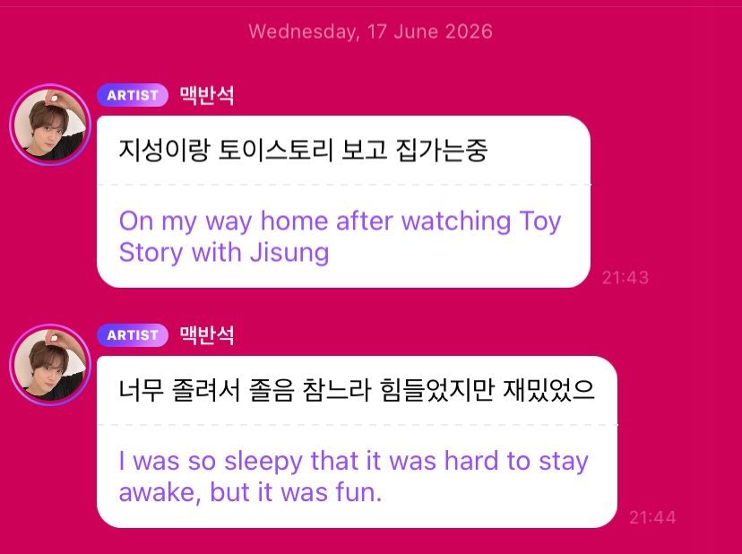sunhaefs's tweet photo. jadi kemaren haechan sama jisung nobar film toy story, dan haechan bilang dia ngantuk pas nonton tapi tetap seru 😭
terus barusan jisung ngespill kalau haechan numpahin popcorn… udah gitu popcornnya double caramel 😭😭🤣🤣

ada-ada aja kelakuan😭😭😭 https://t.co/ujgEAORA0u