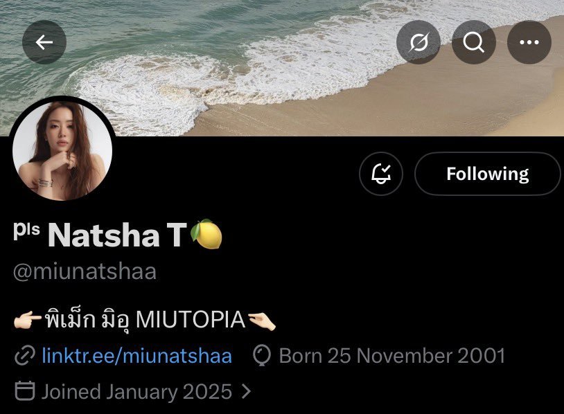Falot_Float's tweet photo. Everyone hear me out it's "Natsha The Lemon " . She became the lemon as Pheem's favorite 🤣

#Miunatsha #LenaMiu #lalinalena https://t.co/pAzLo4F6fI