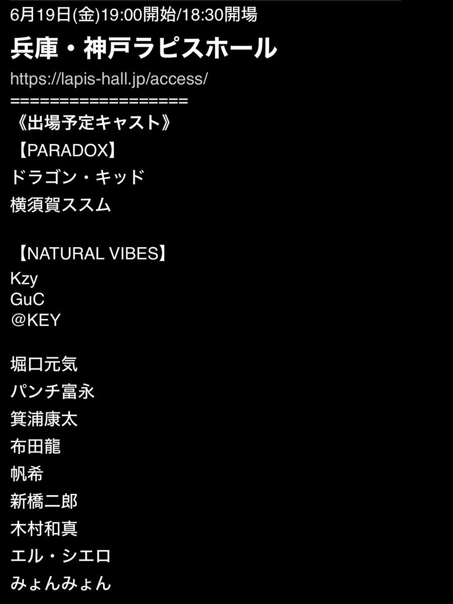 みょんみょん🐆 (@myonmyon_hyo) / Posts / X