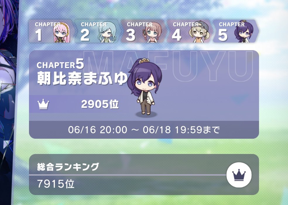 nn_morr's tweet photo. ワールドリンクお疲れ様でした🎶 https://t.co/JcQhojXPDm