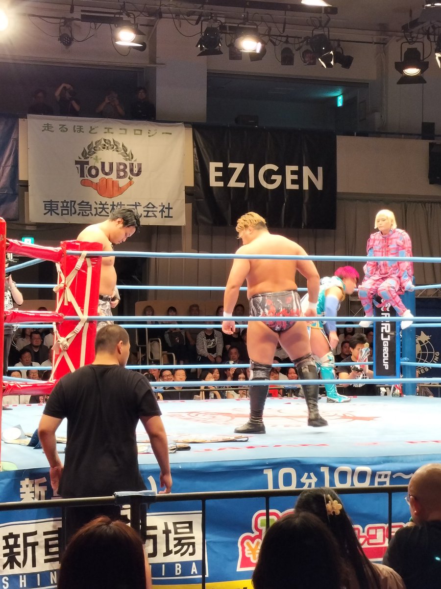 usajun_jun's tweet photo. #DRAGONGATE
#ajpw 
#オレが全日本プロレスだ 
始まるよー https://t.co/dayc2u0c1w