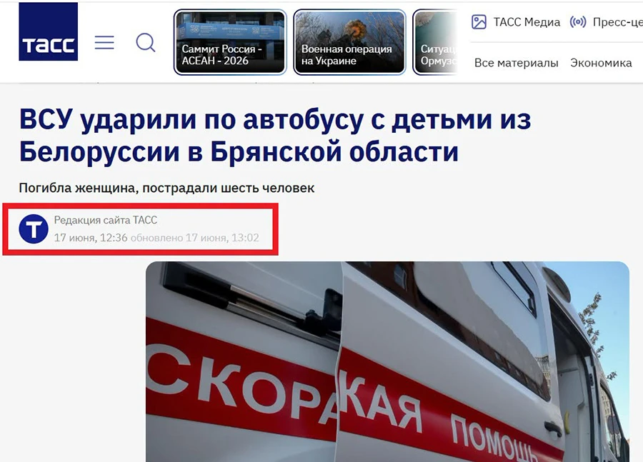 gazetabycom's tweet photo. Копытько: Беларусы должны осознавать — в Кремле легко пойдут на атаку беларуских детей, чтобы создать почву для эскалации

Украинский военный эксперт объясняет, как россияне загоняют Лукашенко в капкан: https://t.co/sBvAdASbXK https://t.co/3QLEGNxm87