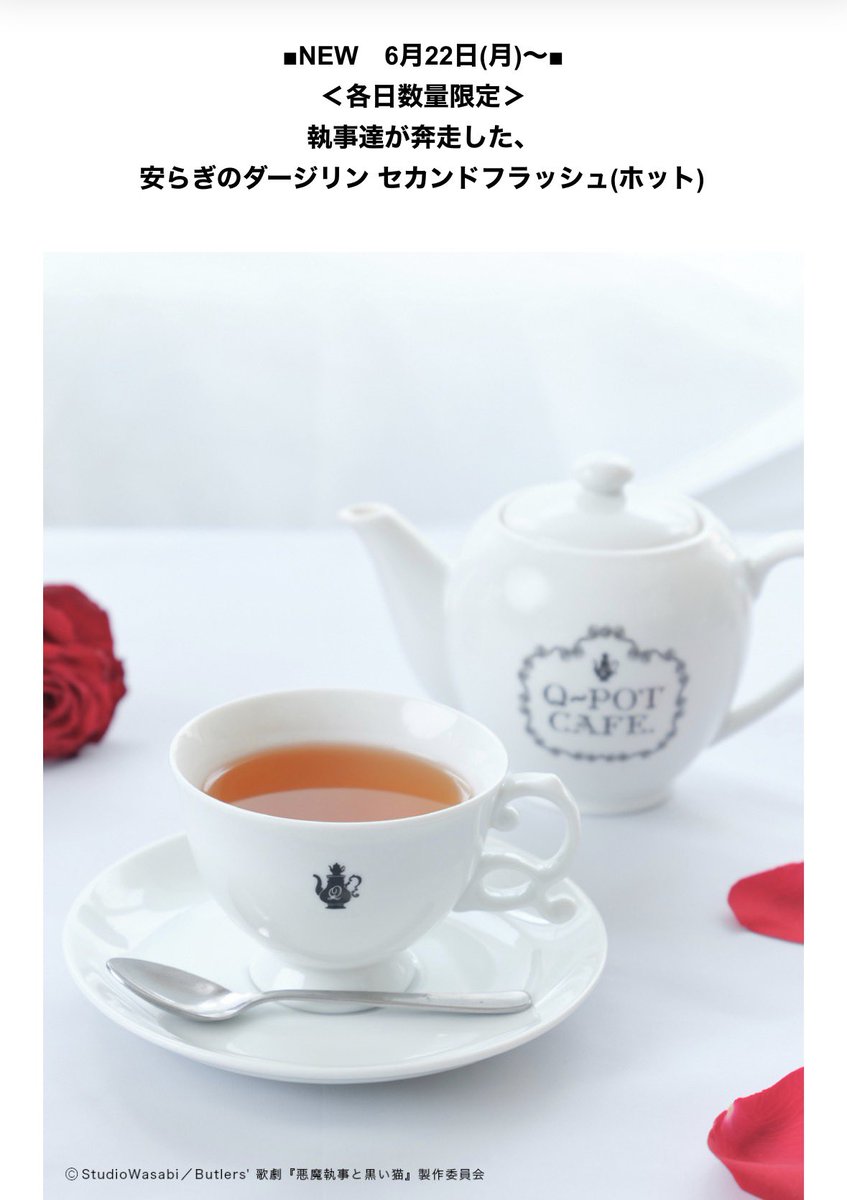 maigo_lost's tweet photo. 可愛すぎるだろ https://t.co/vKG9oHQjRK