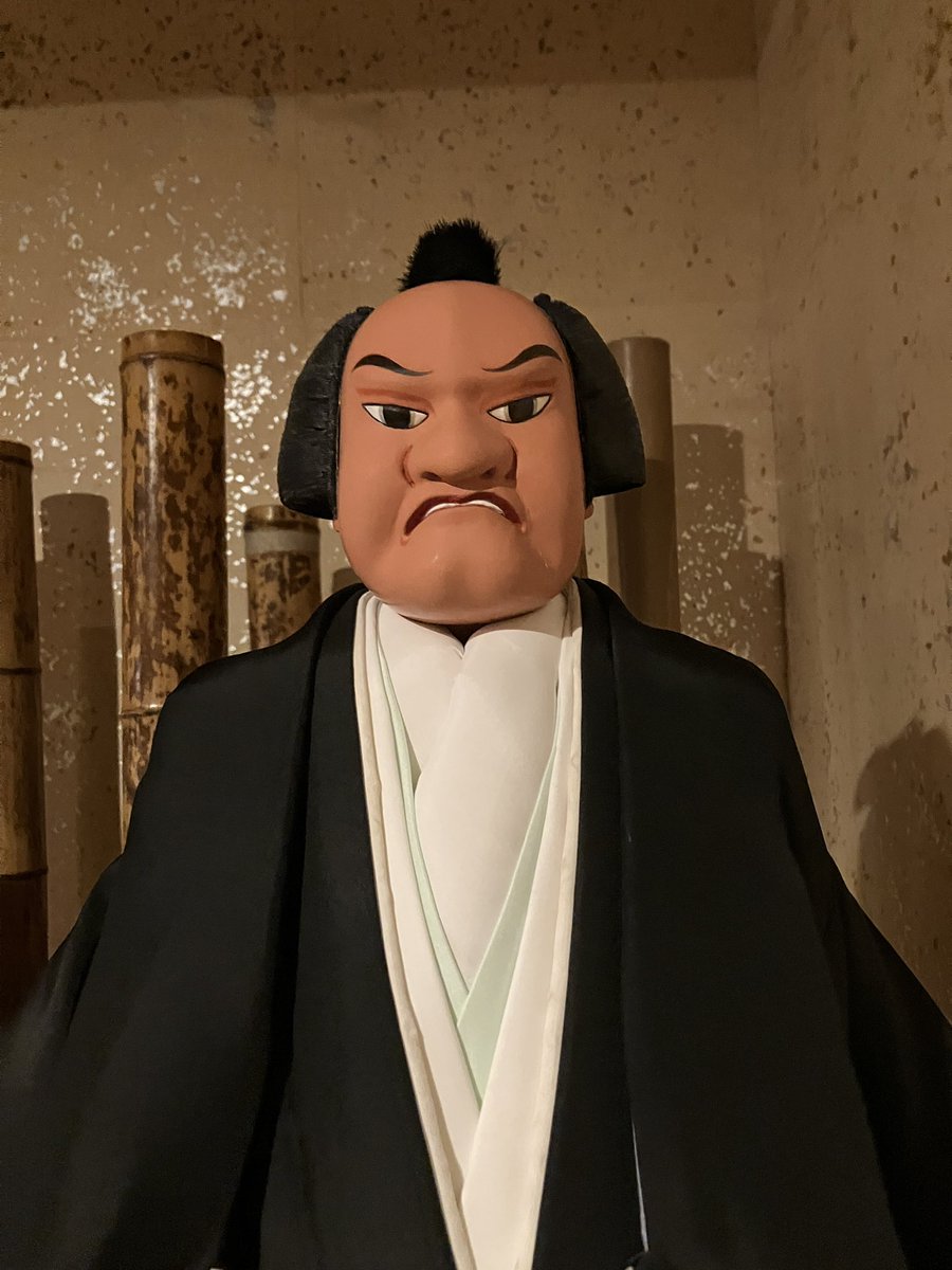 akanobuta's tweet photo. 本日無事に６月文楽鑑賞教室千穐楽の幕が閉まりました。多くの学生さん、そして多くの「元学生さん」がご来場くださり誠にありがとうございました！ https://t.co/GFCpBVkWOi