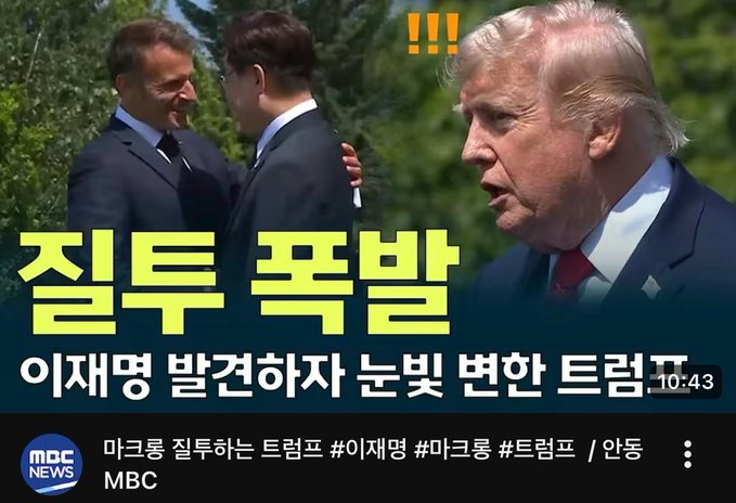 우치하규타치AWEB🇰🇷🇺🇲🇯🇵🇮🇱🇧🇷 tweet media