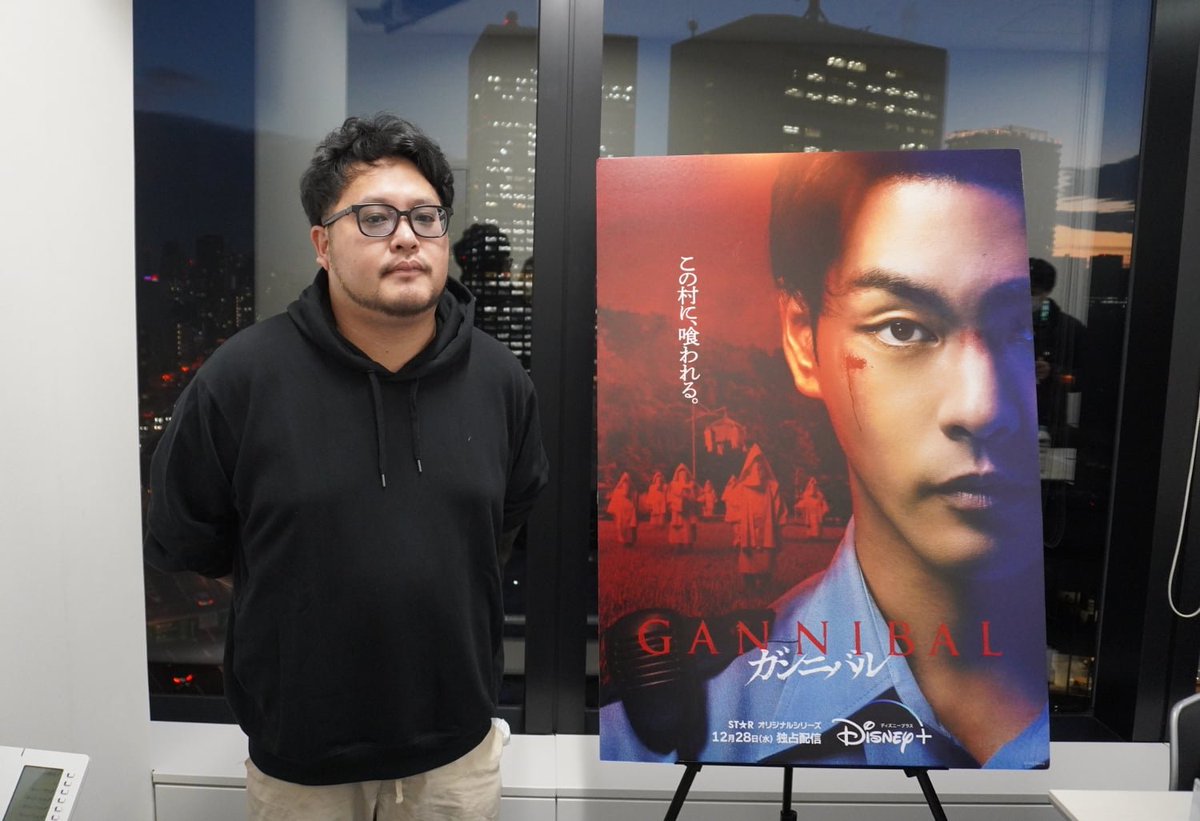 ArechiManga's tweet photo. ¿De dónde nace la atmósfera tan asfixiante de #Gannibal? En una entrevista para el medio japonés Gadget Tsūshin, su autor Masaaki Ninomiya confiesa que el germen de la historia no fue el canibalismo, sino una experiencia personal muy real... https://t.co/XUMC0f1F2F