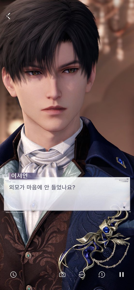 LSE_snack's tweet photo. 럽딥 7nn일을 하며 본 젤 어이없는 소리 1위 https://t.co/MYfDybSO5p