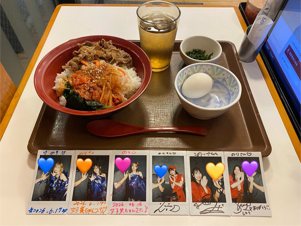 nori_second0171's tweet photo. 6/17(水)、unSea定期ライブ特別編 #unSea × #九州女子翼 に行きました🎵親和性が高いツーマン、戦友としての絆を感じる素晴らしいライブでした🥹九州女子翼のSustainの曲、オリジナルでもカバーでも聴けて嬉しかったです☺️waveびーとのコラボ、ライブの最後を締めくくる素晴らしい選曲で超最高でした😆 https://t.co/DdDHMTQM6e