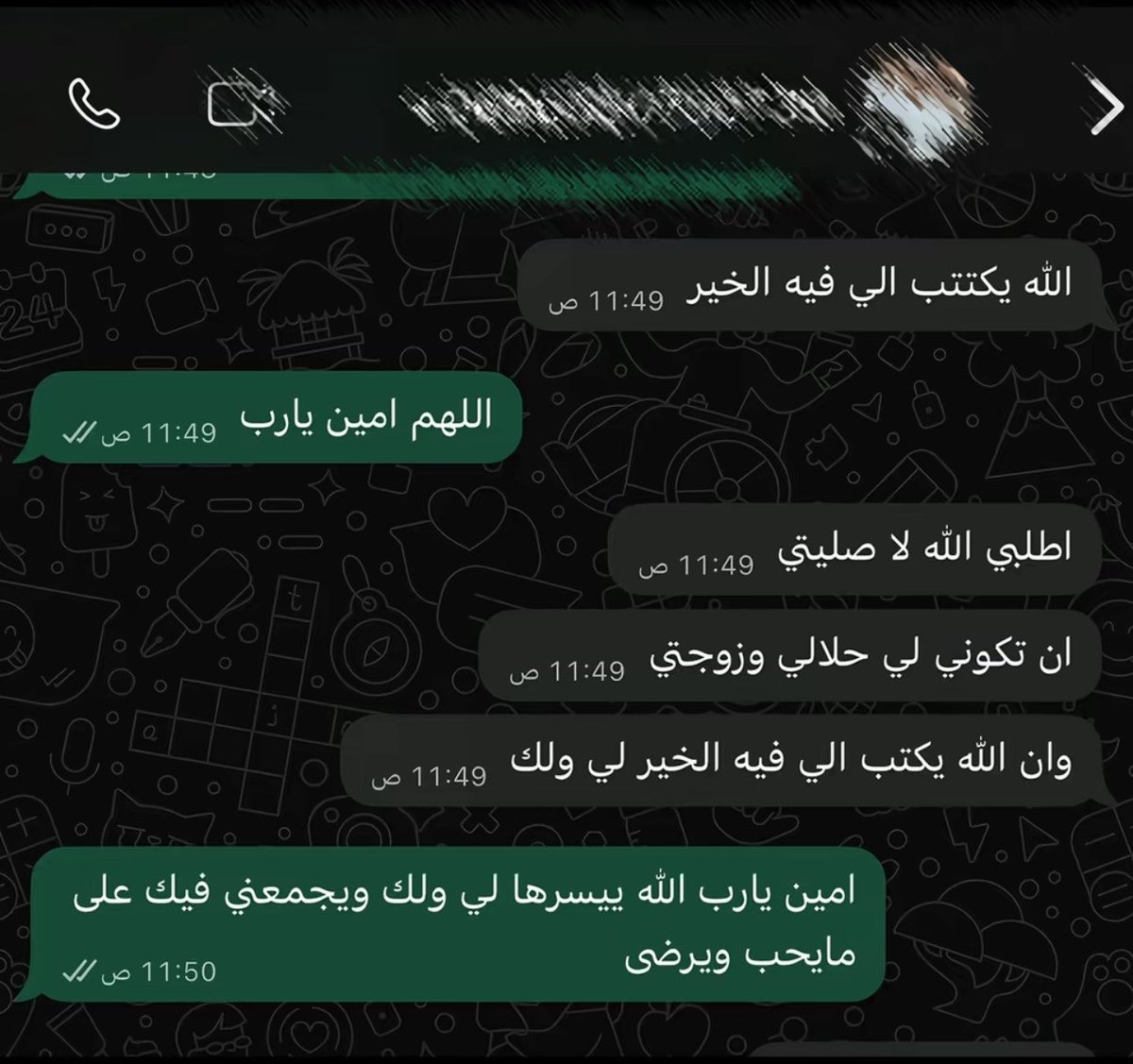lxxie0's tweet photo. الحب يدعي تكونين له ويدق بابك غيره كلام فاضي https://t.co/n7FKj8JbvY
