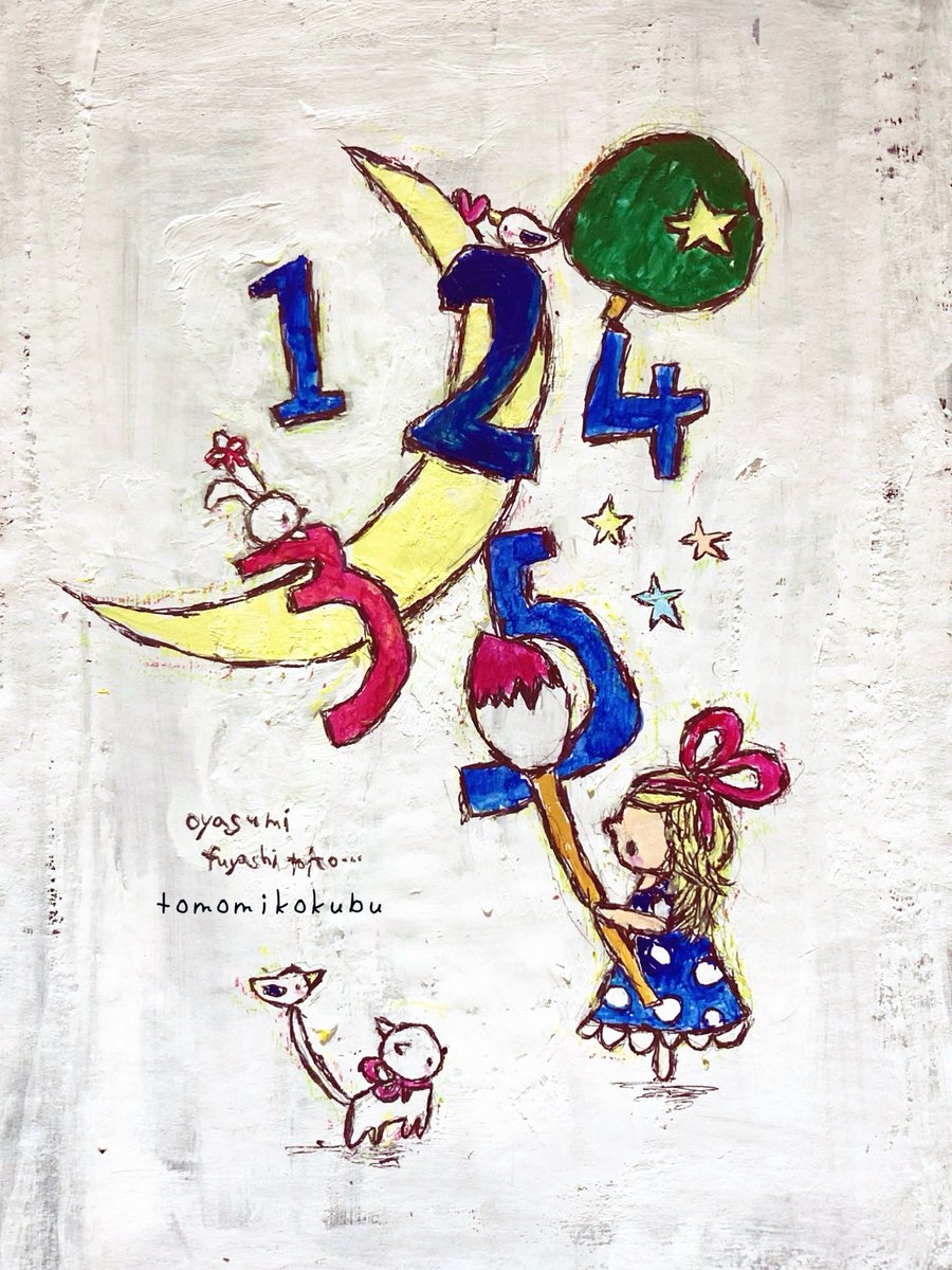 tomomikokubu's tweet photo. 6月のカレンダー
赤く塗って…
お休み、作っておきました…☆ https://t.co/z6bYJcWY8c