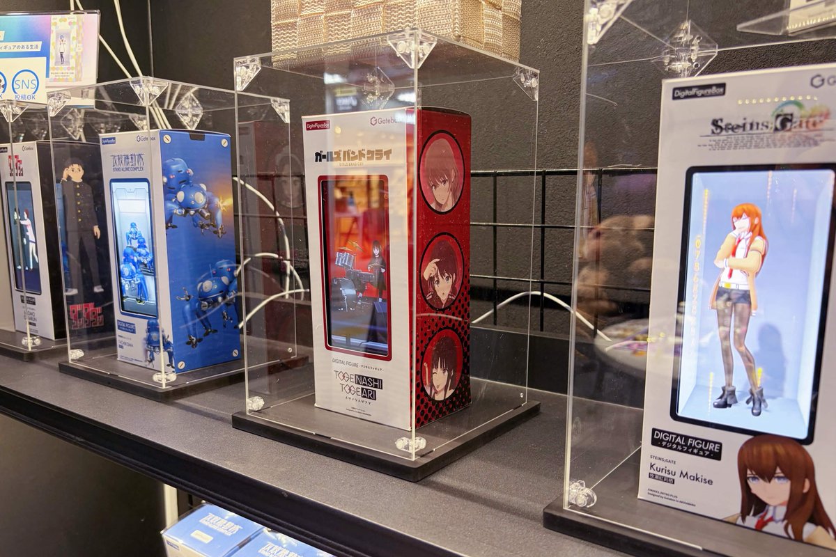 KEIO_eSTATION's tweet photo. 【商品紹介📣】
キャラクターとの新しい暮らしを提案する「Gatebox」をご紹介✨
まるでそこにいるかのような存在感で、毎日の生活をちょっと特別なものに。
店頭にて展開中です‼️
気になっていた方はぜひチェックしてみてください👀
#Gatebox #KEIOeステ https://t.co/xSVjfU0xCf