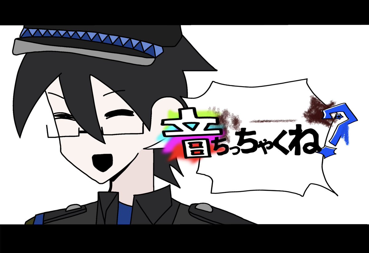 絶命患者 tweet media