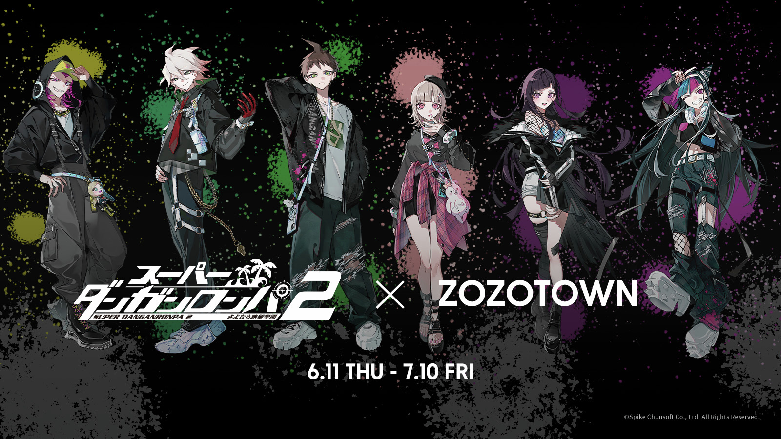 ZOZOTOWN on X: 