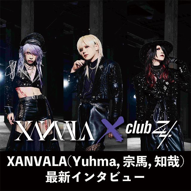 V系☆星の子レシピ/ 星子誠一 (@visualkei_oyaji) / Posts / X