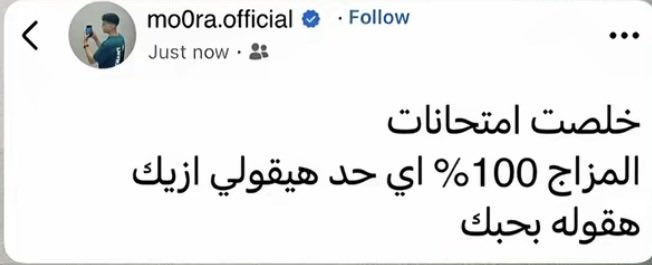 rellioop's tweet photo. 🥳🥳🥳 https://t.co/ENBIYgZVmc