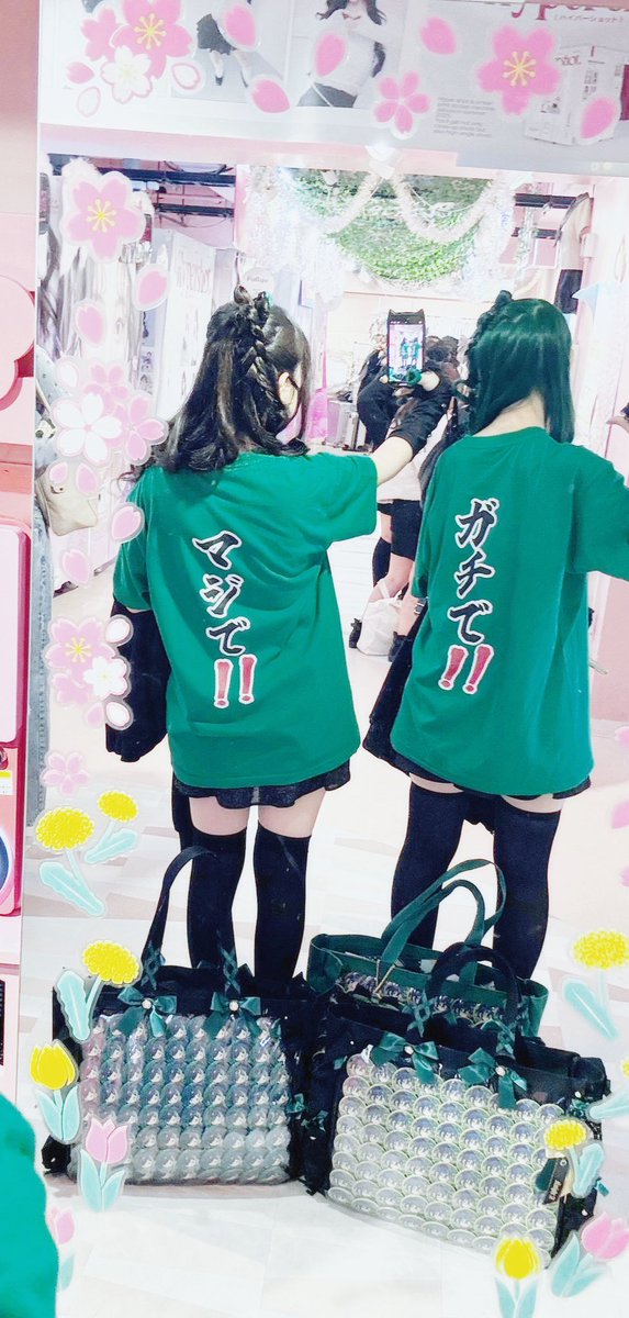 4YN_ooO's tweet photo. ガチで‼️マジで‼️渾身の担タレ陰キャピース✌︎( ᷇ᵕ ᷆ )✌︎
 #推し活写メコン https://t.co/1lWyi3CFtc