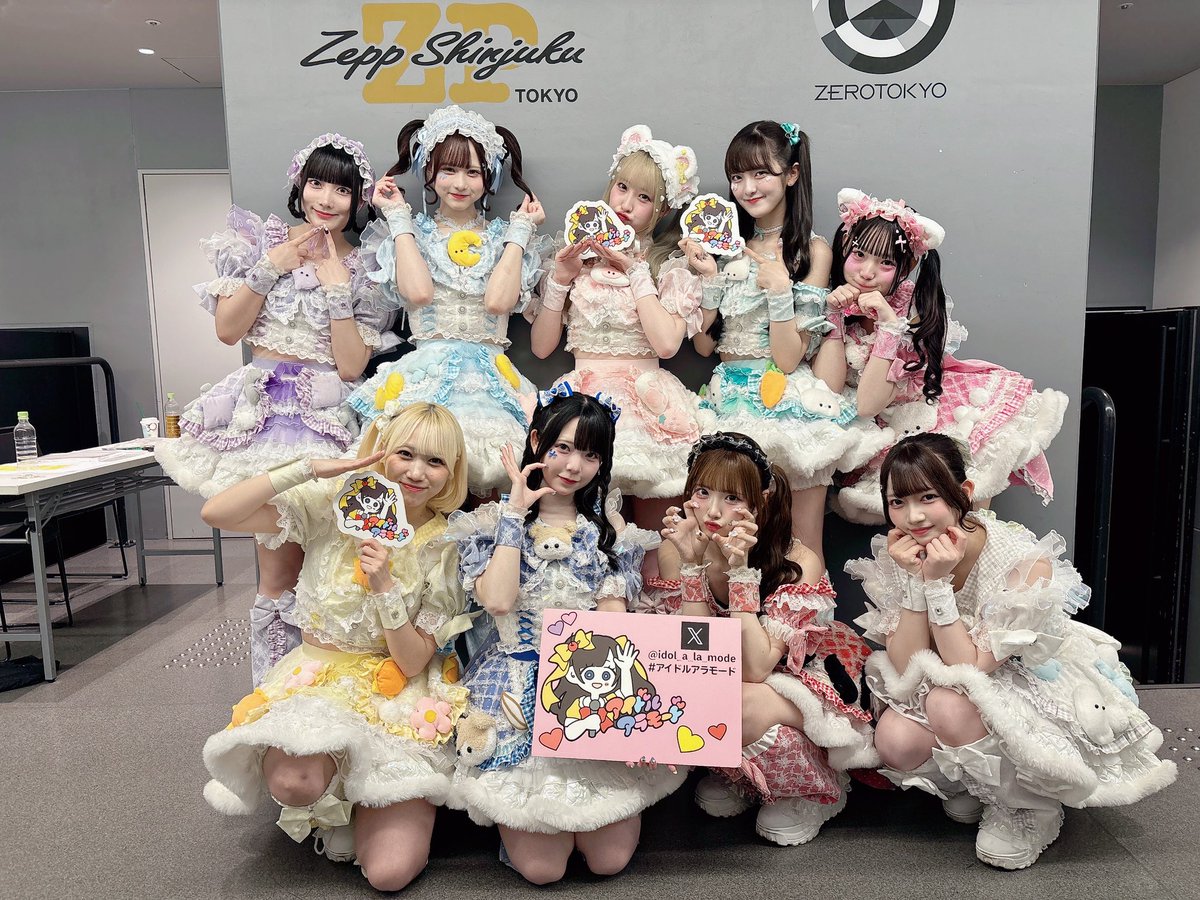 idol_a_la_mode's tweet photo. Lv.♡Charmさんです。

#レベルチャーム
#アイドルアラモード https://t.co/Y2ZvJ4E5UA