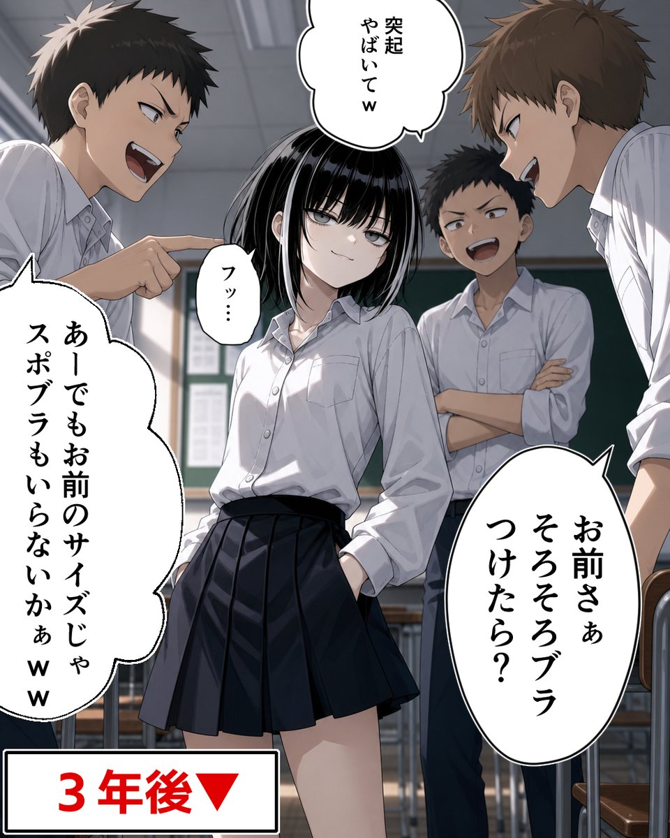 これいい tweet media
