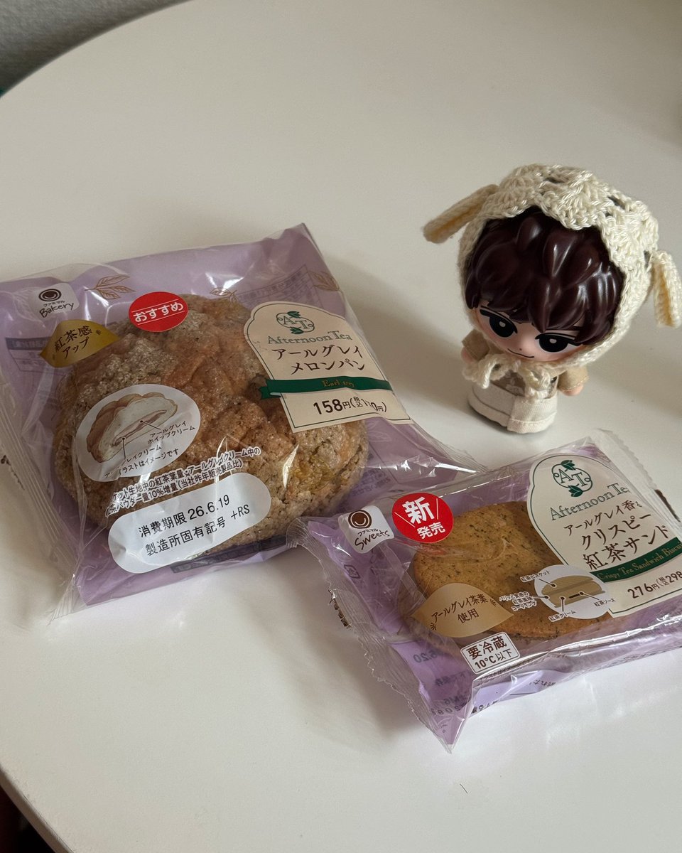 ___46ab's tweet photo. 最近紅茶スイーツがたくさん出て嬉しい🍂˒˒
セブンのロイヤルミルクティーモナカは美味しすぎて冷凍庫に大量ストックしてある☺️♩♩ https://t.co/MsAXiKePbt