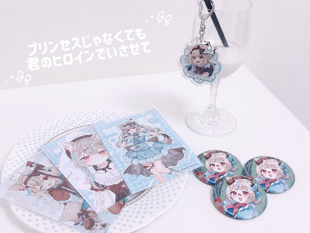 ♡👑 #このみてみて