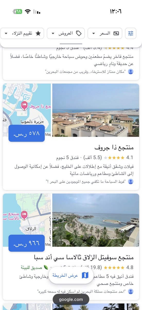 ناصر بن برجس 🇸🇦 tweet media