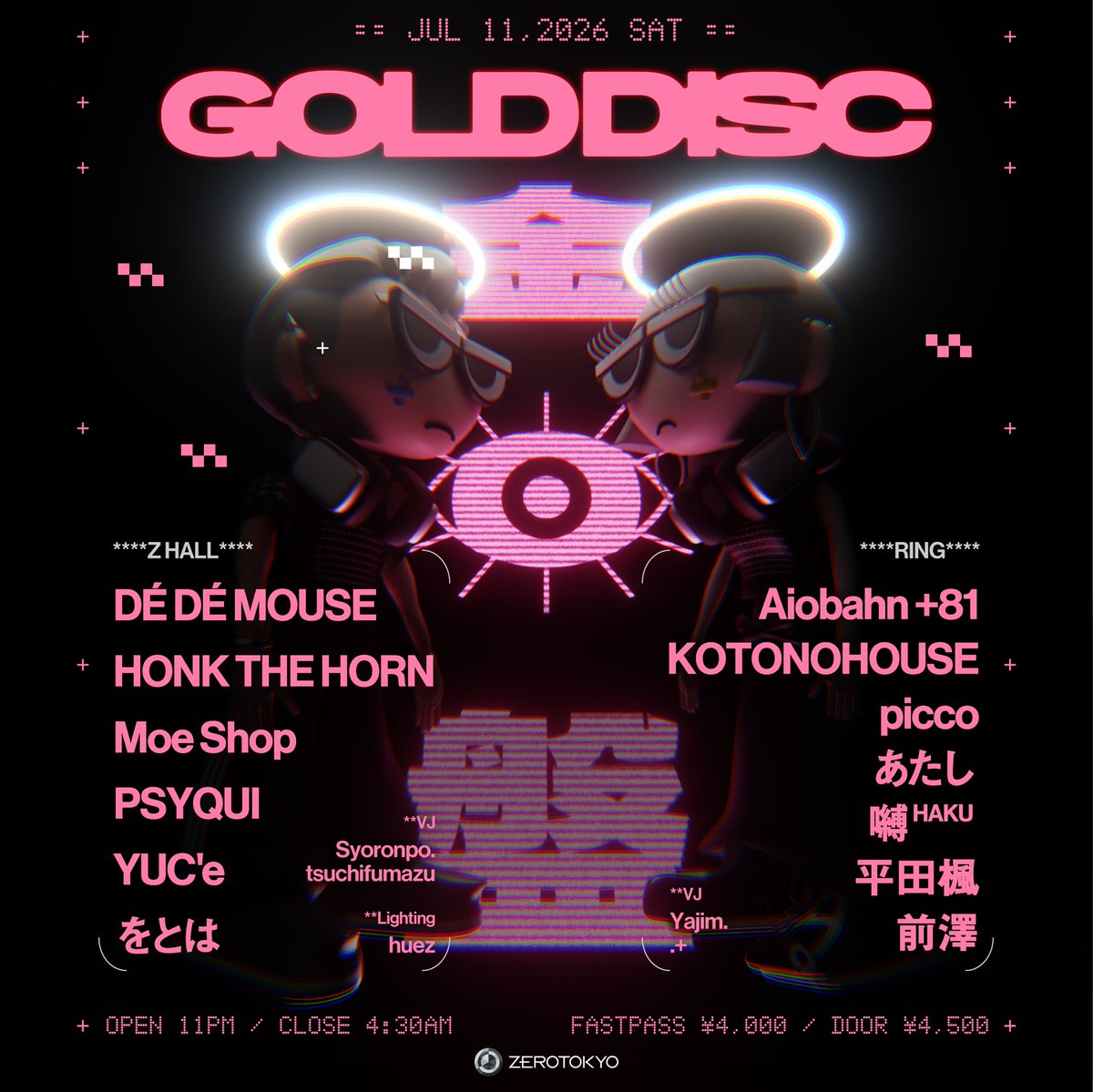 GOLD DISC (@GOLDDISC_) / Posts / X