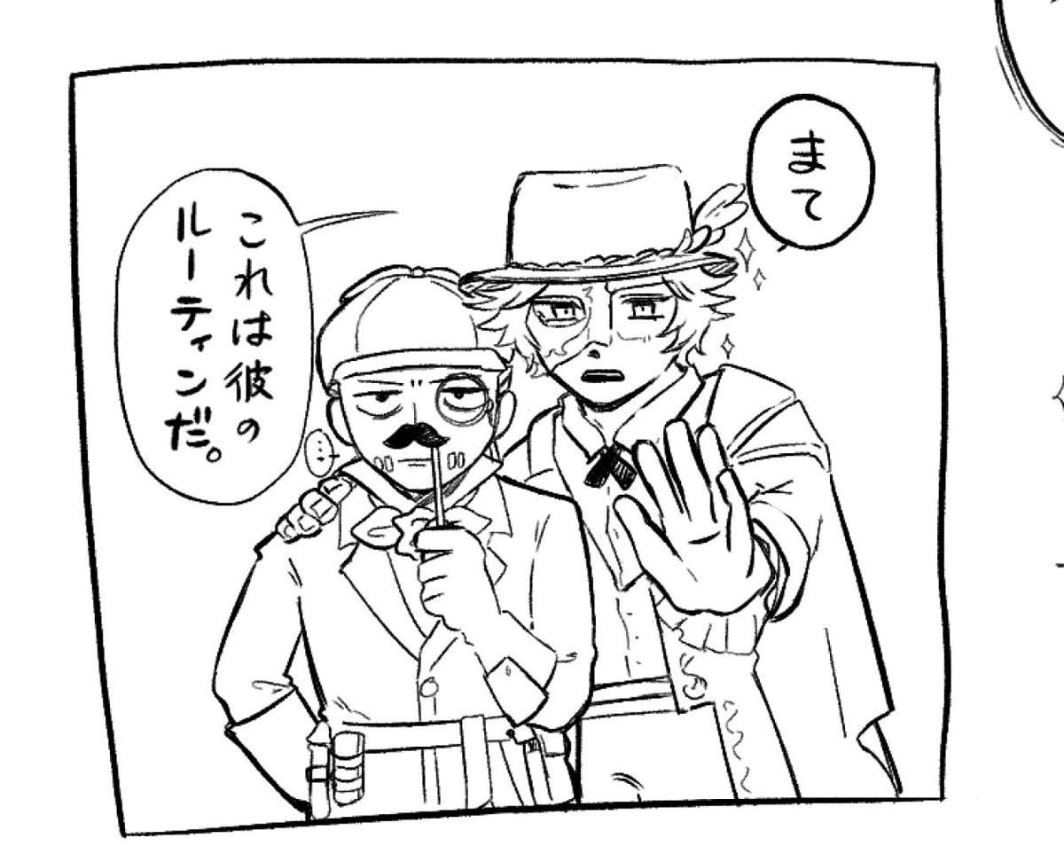 756B_yaoki's tweet photo. https://t.co/RHJY4QJTpQ
