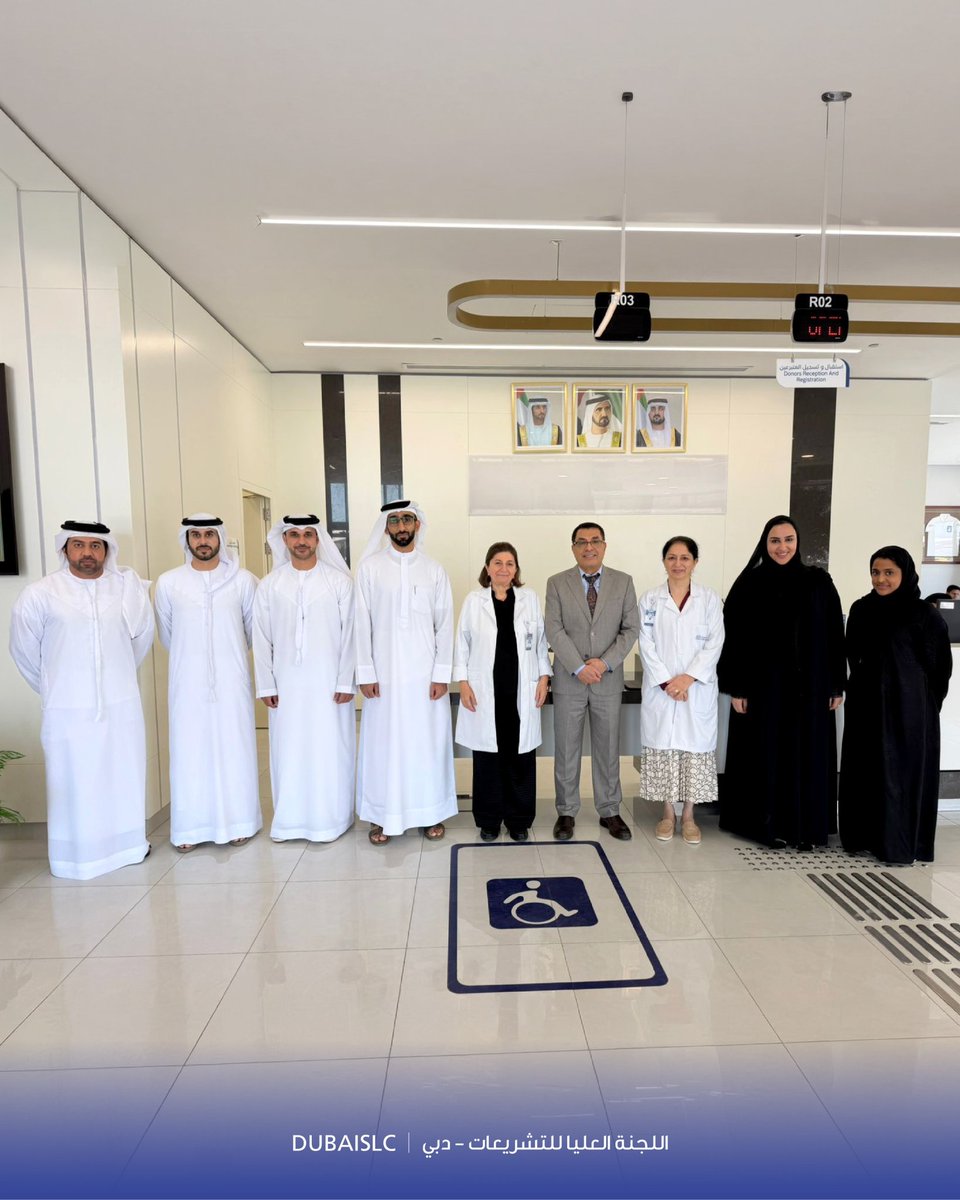 DubaiSLC's tweet photo. تجسيداً لقيم العطاء والتكافل الإنساني، شارك موظفو الأمانة العامة للجنة العليا للتشريعات في إمارة دبي في حملة للتبرع بالدم تزامناً مع اليوم العالمي للمتبرعين بالدم، وذلك في إطار حرص الأمانة العامة على دعم المبادرات الإنسانية والصحية، وتعزيز مساهمة كوادرها في خدمة المجتمع.

#اللجنة_العليا_للتشريعات #دبي #الإمارات 

In keeping with the values of selfless giving and humanitarian solidarity, employees of the General Secretariat of the Supreme Legislation Committee in the Emirate of Dubai (SLC) participated in a blood donation campaign to mark World Blood Donor Day. This participation reflects the SLC’s commitment to supporting humanitarian and health initiatives and fostering the active engagement of its employees in community service. 

#Dubai_SLC #Dubai #UAE
