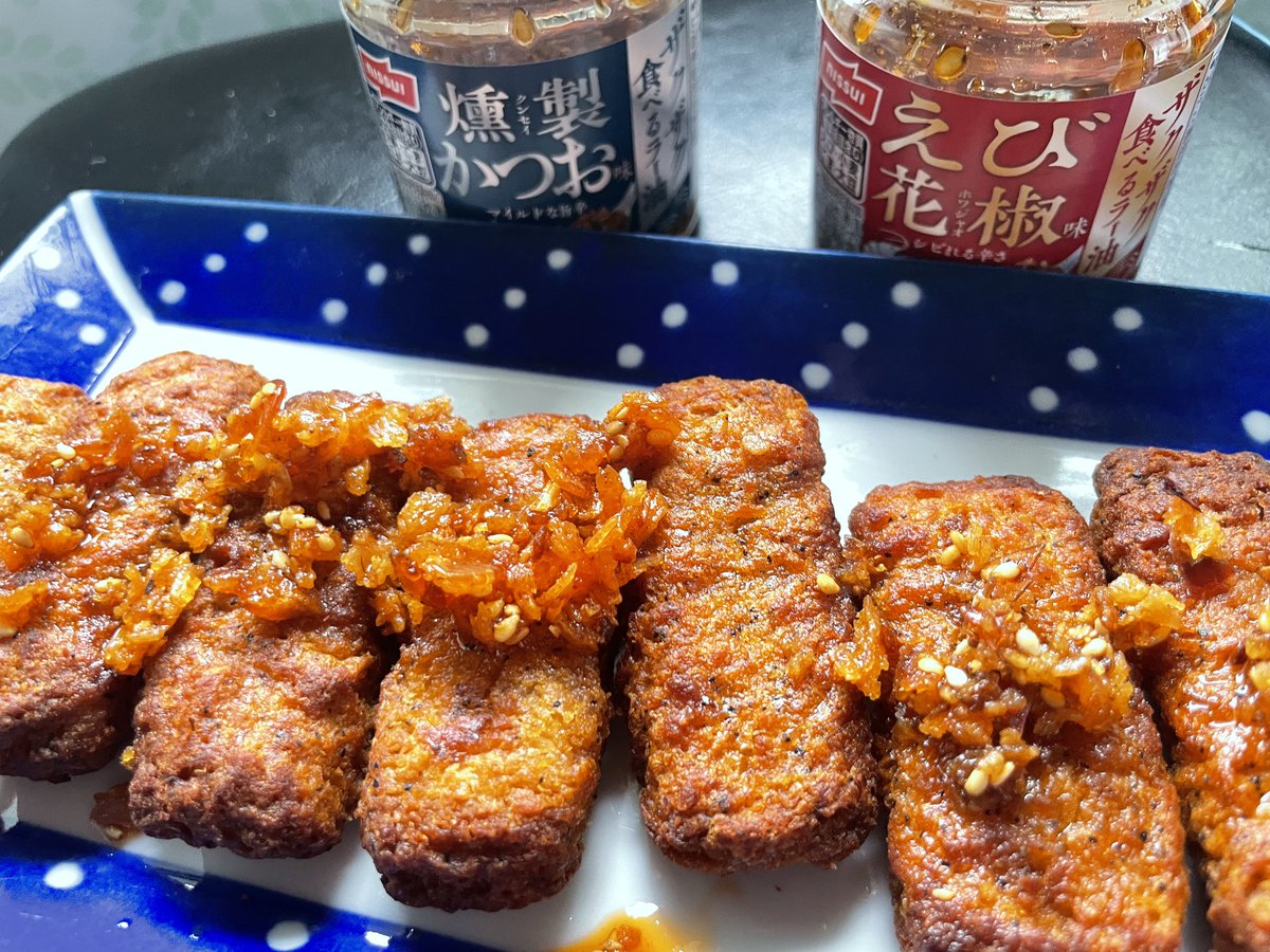 voicejp1's tweet photo. ヤバイ🤭🤭🤭

めっちゃ美味しい🫡🫡🫡

味変も完璧過ぎたので、幸せに溢れてます✨✨✨ https://t.co/K7YHhrhl2R