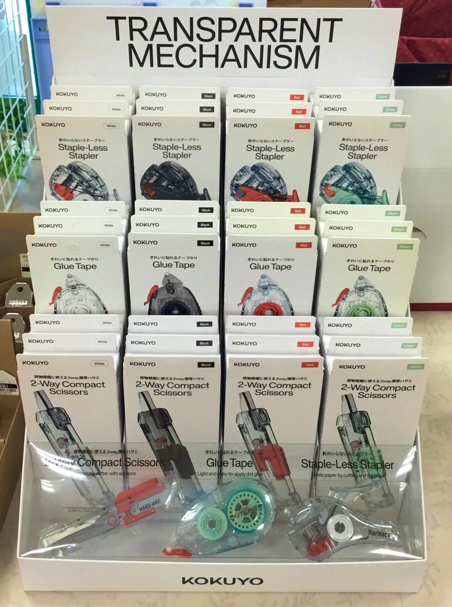 tsutaya_natsume's tweet photo. 文具コーナーより新商品のご案内です
#TRANSPARENTMECHANISM
#コクヨ
可動部の動き、精巧な部品など 細部のこだわりを
魅せるデザイン
機能と美しさを兼ね備えた文具シリーズです
ぜひ店頭でご覧ください☺️ https://t.co/JFiF6d0lt8