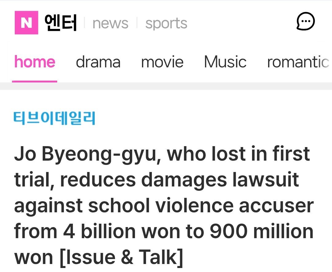 Joyfullion55's tweet photo. This account is biggest fake news spreader on x this man lost his lawsuits against the person who accused him of school bullying bcs he couldn't prove to court that he was innocent and the allegations are fake. no brand sued him it's him who sued his victim and lost https://t.co/Qiif9TG6Bp