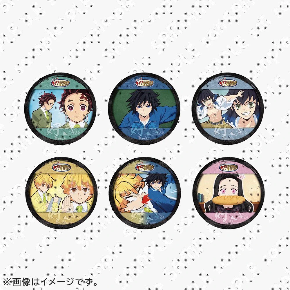 鬼滅の刃 シリーズ前編再放送 立志編 「好き」ランダム缶バッジ 栗花落カナヲ ufotable Cafe Tokyo on X: 