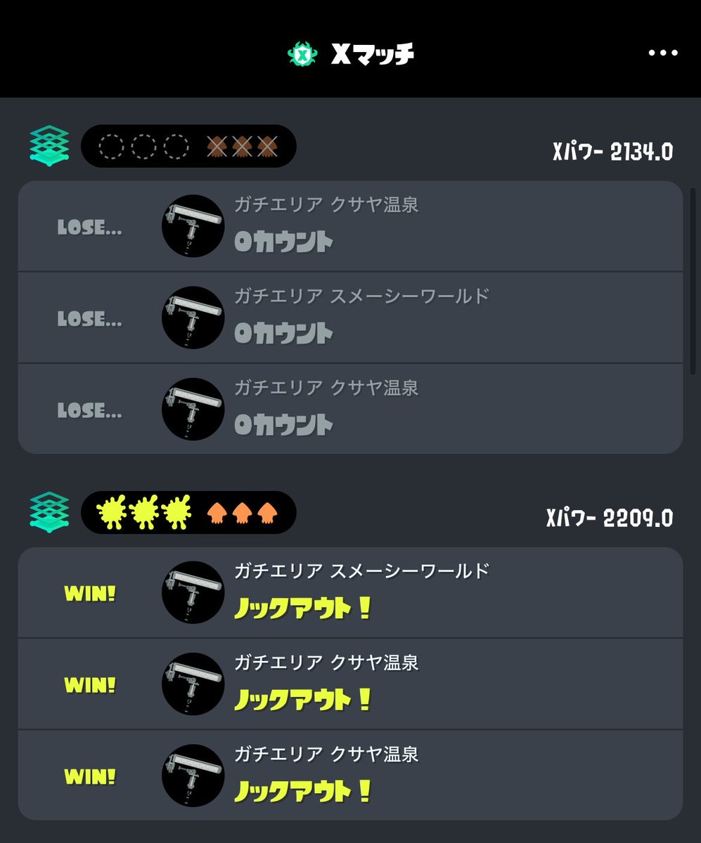 333_jin's tweet photo. うんこ3連敗 https://t.co/cnsjZEzR0Y