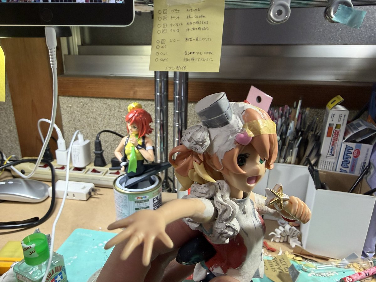 masahiro shimada tweet media