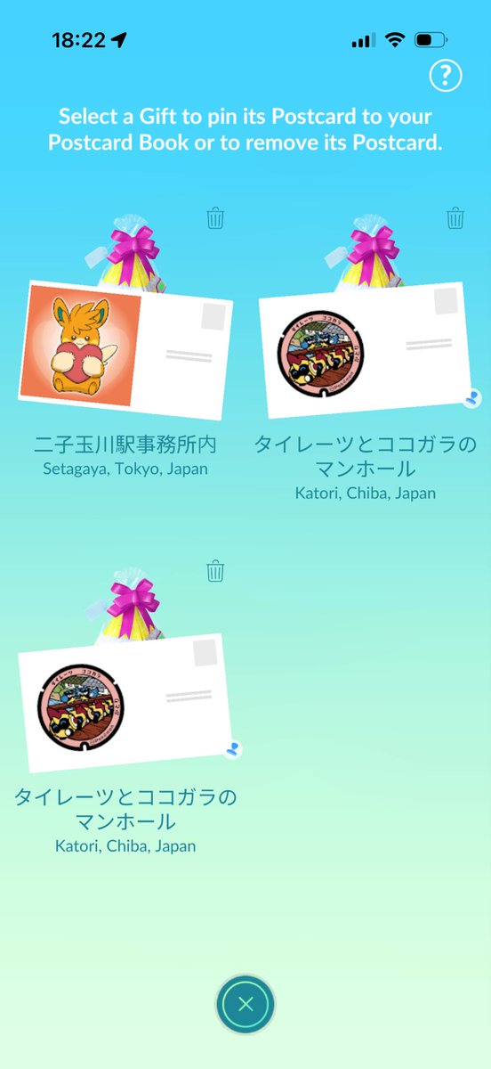 TahliaJayde's tweet photo. Who has a different stamp they could send in trade for this stamp
#pokemongo #pogo #pokemon #stamprally #pokelid https://t.co/CqVtQ2tEId
