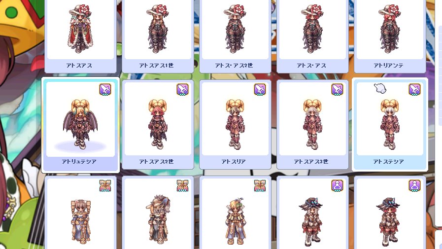 suri_43's tweet photo. メロンフェスタ頑張るぞ！　3垢でふぁいと・・
だけど・・+10メロン　ダガー　メイスできちゃった・・
アカウント別々なのよ・・どーしよ！
AM　SX（10ダガー　＄と徒歩マイ（10メイス https://t.co/6AvcRndOAo